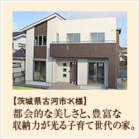shinohara_150326-02