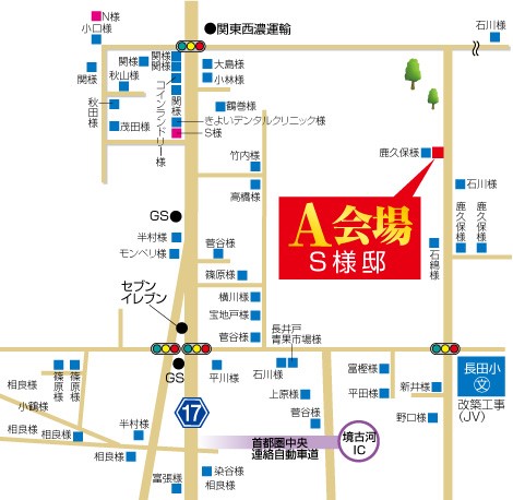 2015.2 A会場MAP